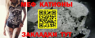 дистиллят марихуана Бузулук