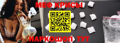 дистиллят марихуана Бузулук