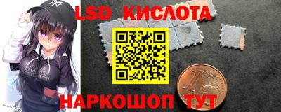 гашиш Будённовск