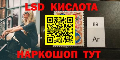 гашиш Будённовск