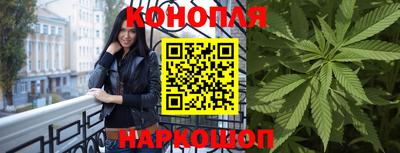 гашиш Будённовск