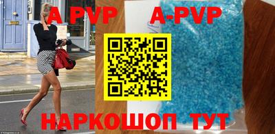 прущие грибы Бугуруслан