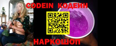 дистиллят марихуана Бузулук