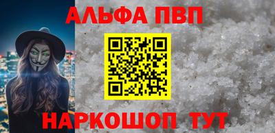 гашиш Будённовск