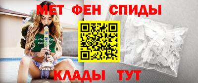 прущие грибы Бугуруслан