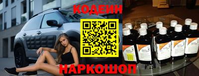 дистиллят марихуана Бузулук