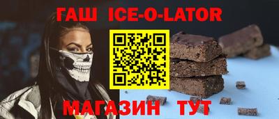 дистиллят марихуана Бузулук