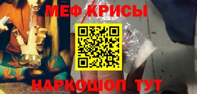прущие грибы Бугуруслан