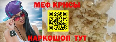 гашиш Будённовск